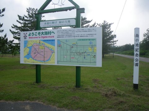 f0046250_14344930.jpg