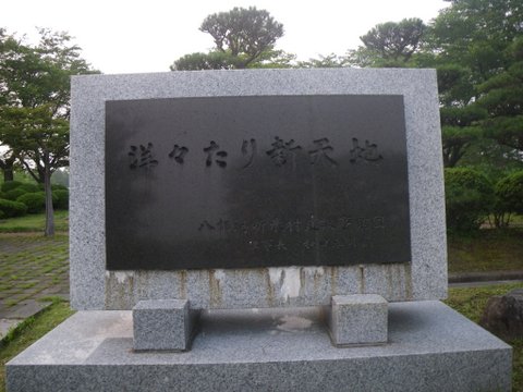 f0046250_14475466.jpg