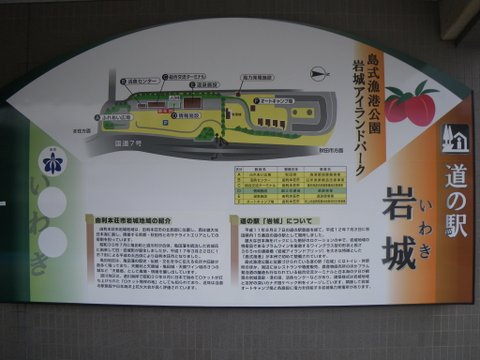 f0046250_1492144.jpg