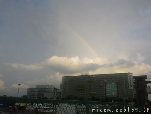 c0127366_9295237.jpg