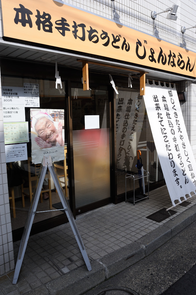 c0146875_16405246.jpg