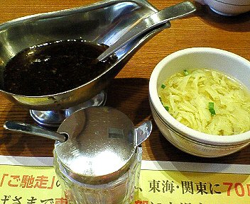 c0014187_1644181.jpg