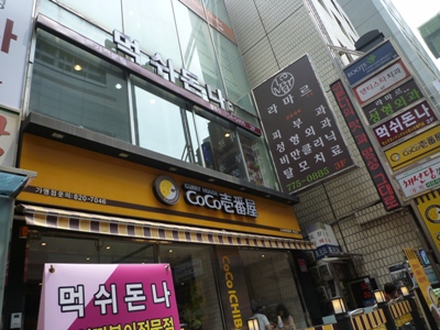 e0194987_1753385.jpg