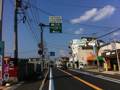e0247789_15331250.jpg