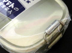 c0122791_17241595.jpg