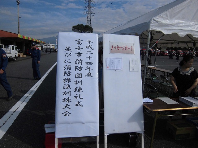 f0141310_7245135.jpg