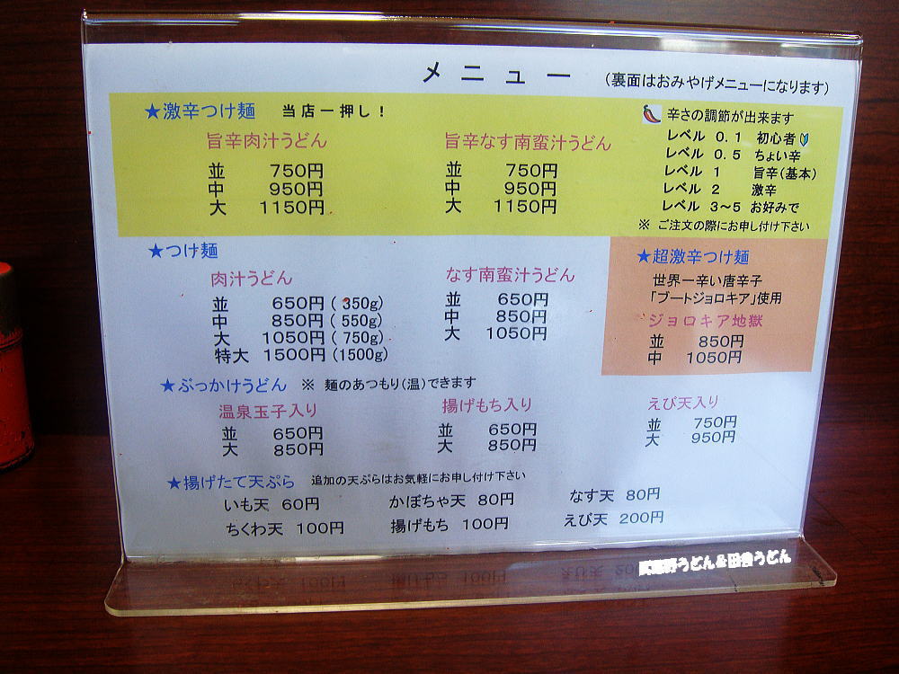 c0113312_1242840.jpg