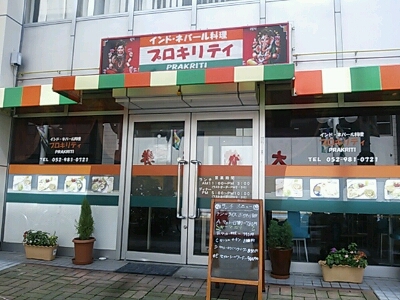 a0275715_12122483.jpg