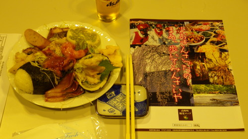 a0218118_91614.jpg