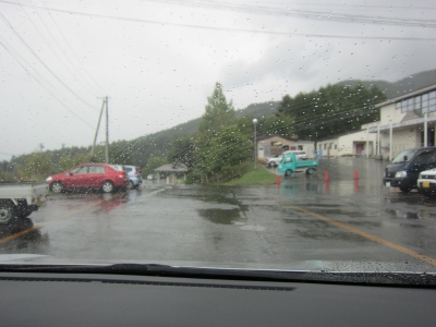 f0177521_22563210.jpg