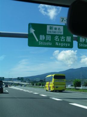 b0102728_1329634.jpg