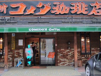 f0217828_11203857.jpg
