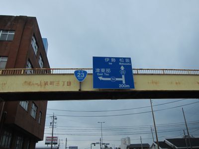 f0217828_11212535.jpg