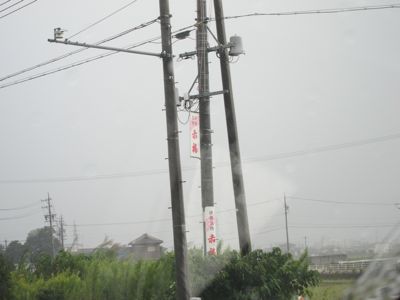 f0217828_11235484.jpg