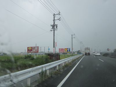 f0217828_11235821.jpg