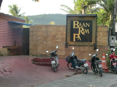 f0001835_13385810.jpg