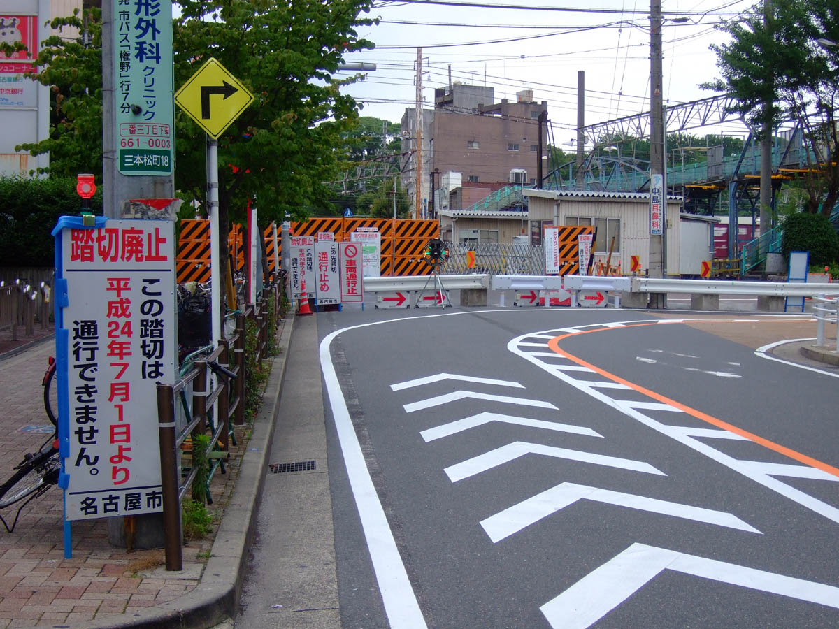 a0082347_19142290.jpg