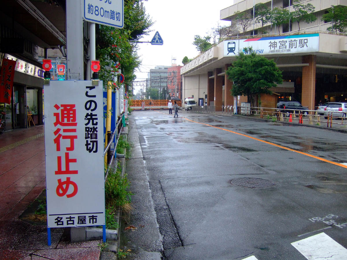 a0082347_193596.jpg