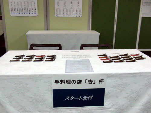 c0105249_1237495.jpg