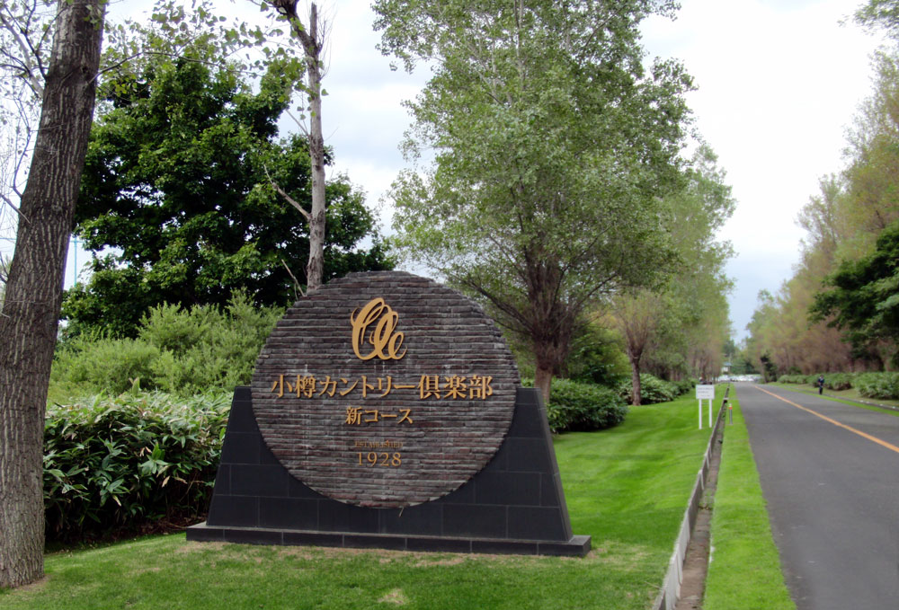 c0105249_917996.jpg