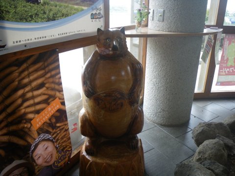 f0046250_1739559.jpg