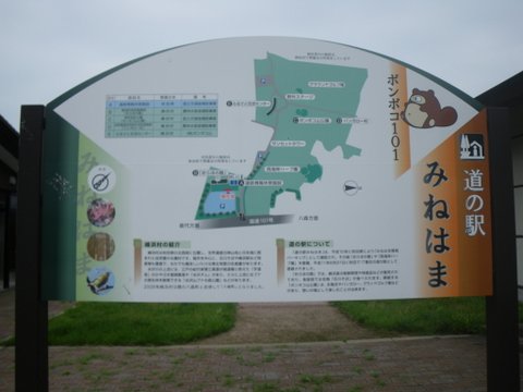 f0046250_17403799.jpg