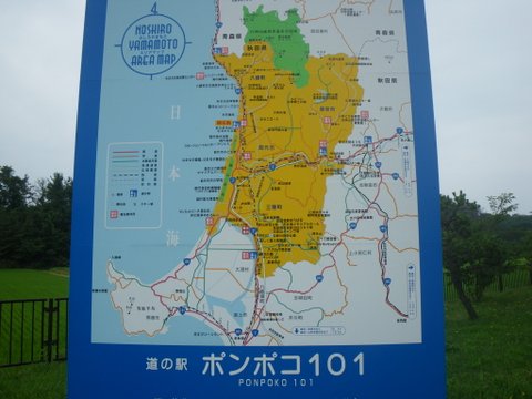 f0046250_17422933.jpg