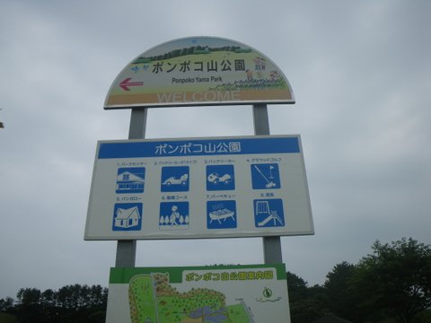 f0046250_17432070.jpg
