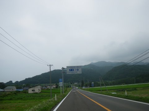 f0046250_17555719.jpg