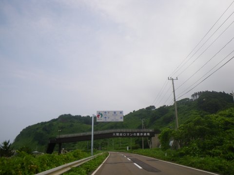 f0046250_2061523.jpg