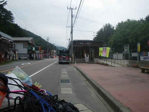 f0046250_22184018.jpg