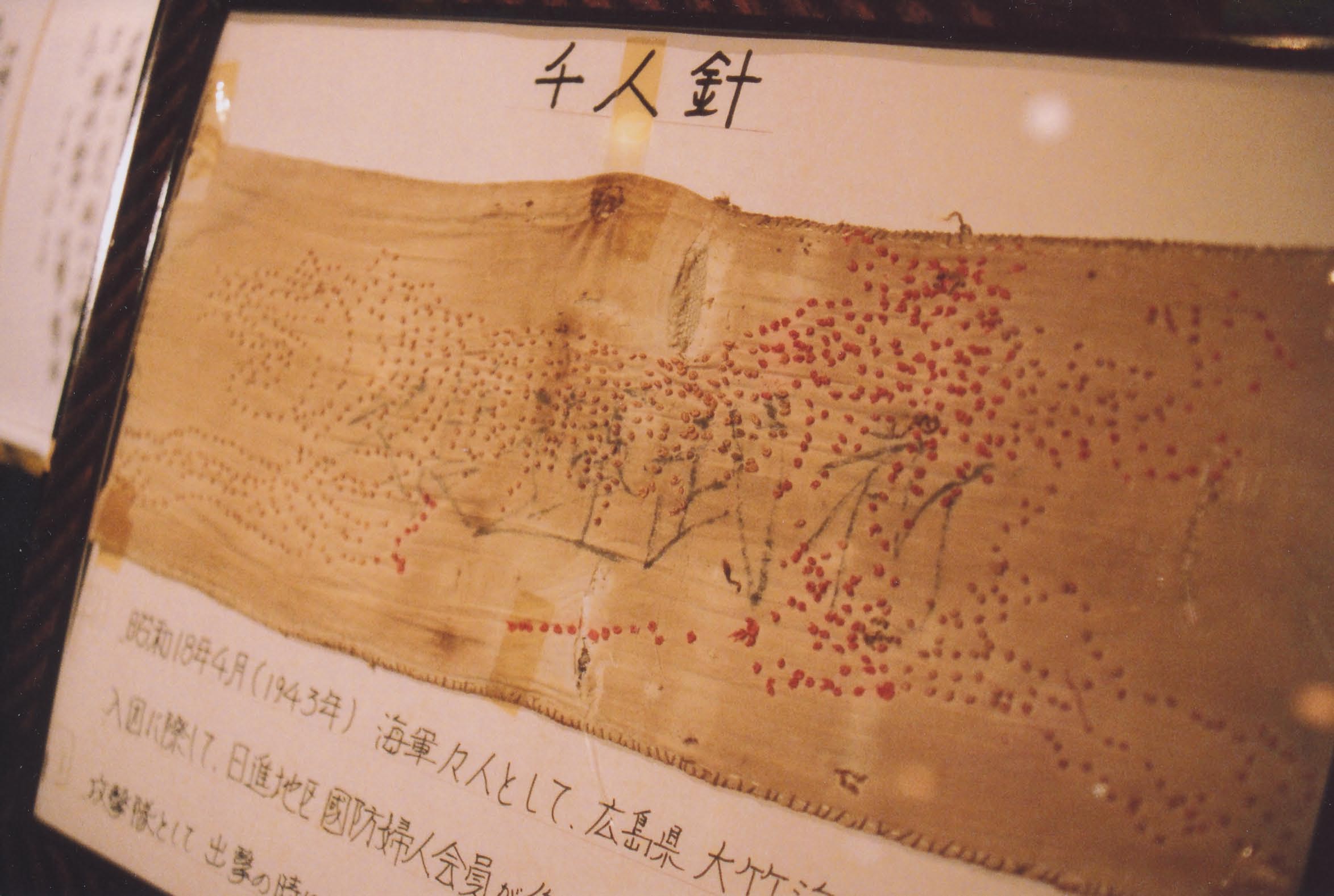 e0156251_2315378.jpg