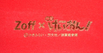 f0235555_19413982.jpg