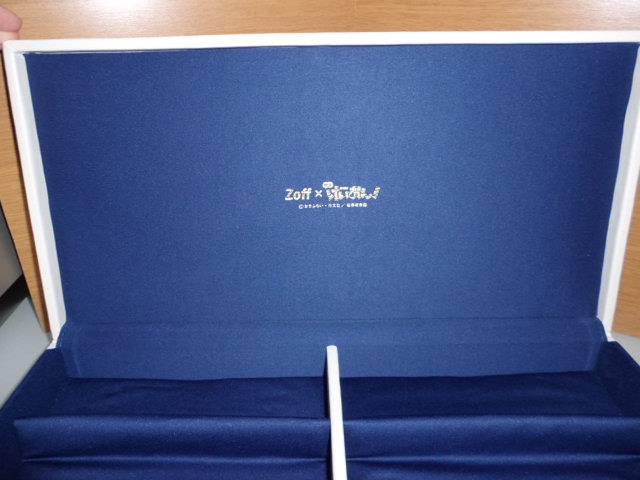 f0235555_20442974.jpg