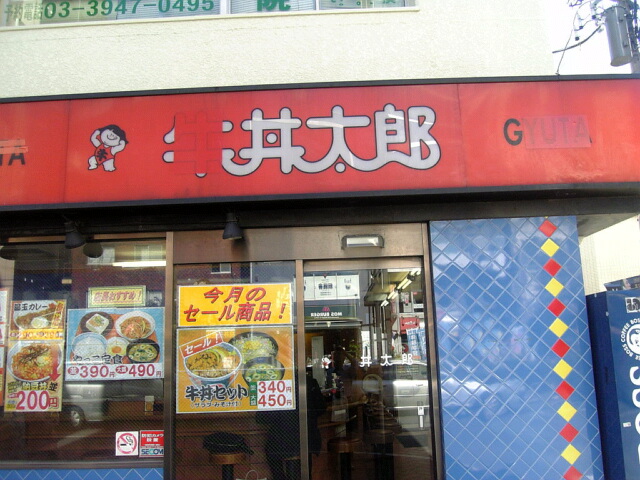 e0083359_19180100.jpg