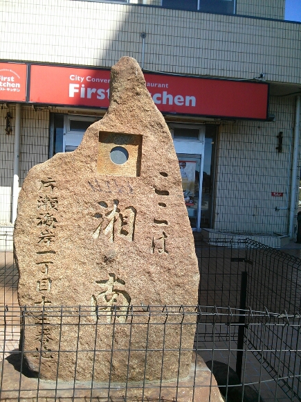 e0281680_20271443.jpg