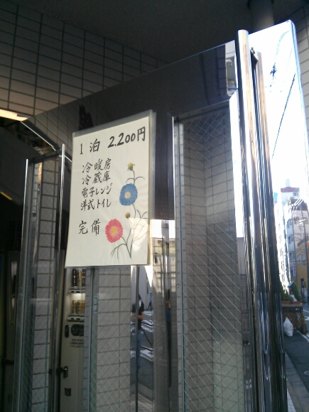 e0281680_2048407.jpg
