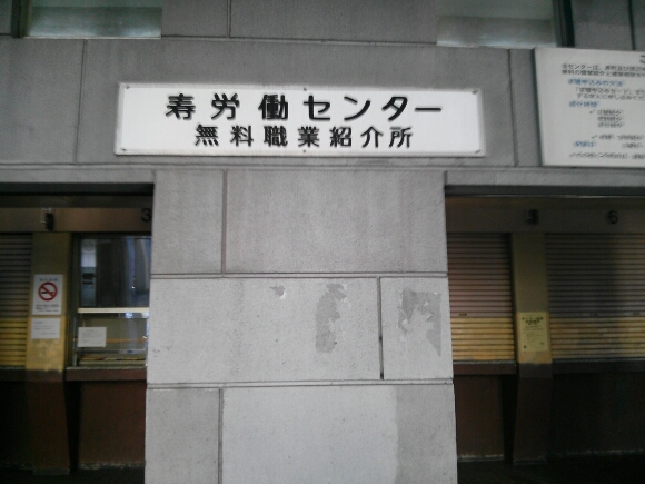 e0281680_20495293.jpg
