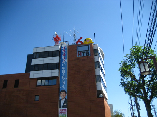 d0055395_20434155.jpg