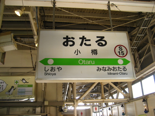 d0055395_20474480.jpg