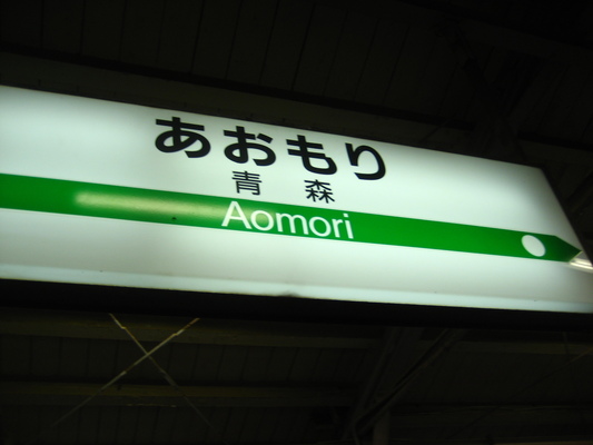 d0055395_20505259.jpg