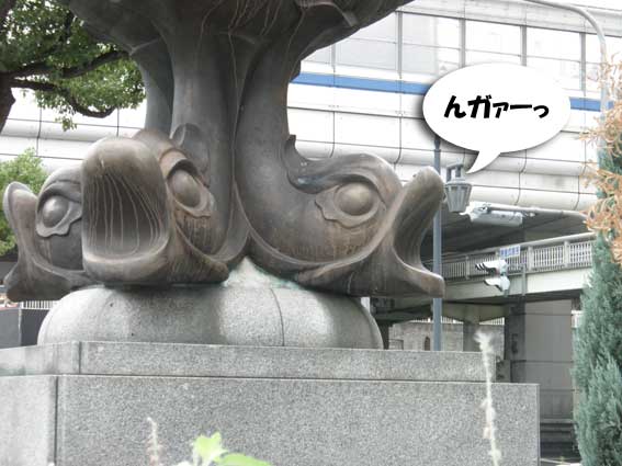 e0230106_932340.jpg