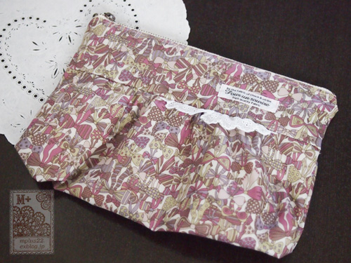 d0261008_6442142.jpg