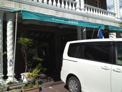 e0177509_23572925.jpg