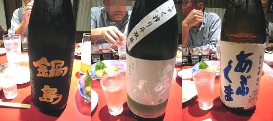 c0203111_11495340.jpg