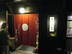 c0203111_15193243.jpg