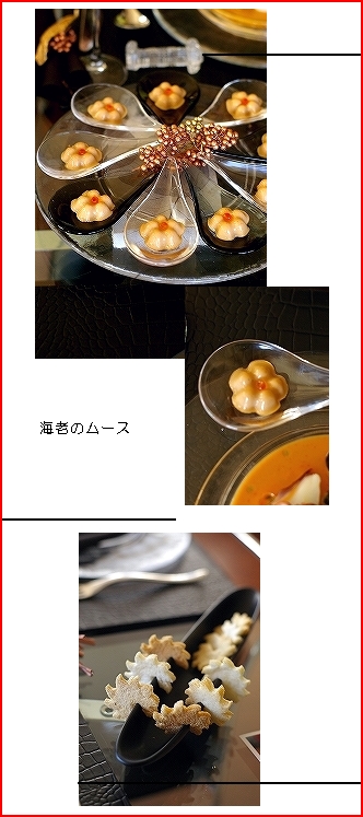 d0016116_13224979.jpg