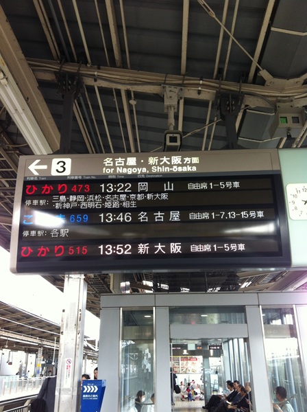 d0062132_3143851.jpg