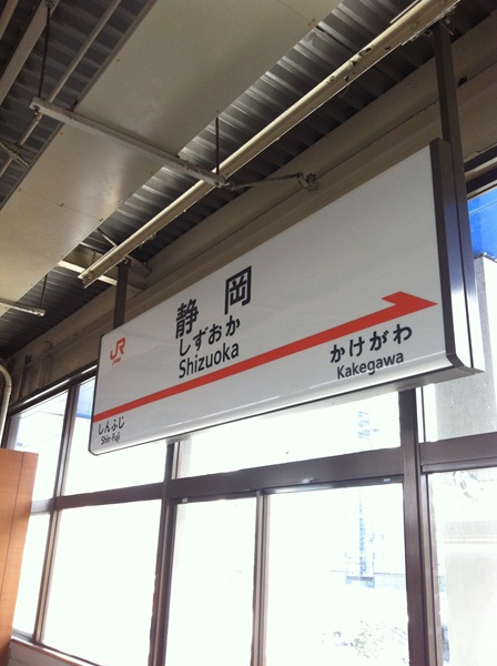 d0062132_3163991.jpg