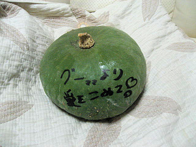 a0149240_23103666.jpg